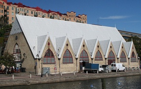 Fiskekôrka k-märks
