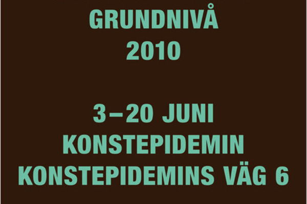HDK examen, konsthantverk grundnivå