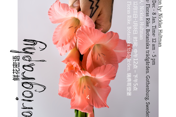 Floriography ???? - the exhibition