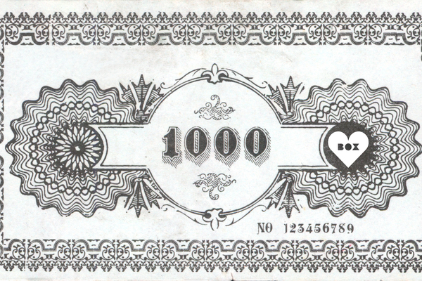 CASH BOX är tillbaka!