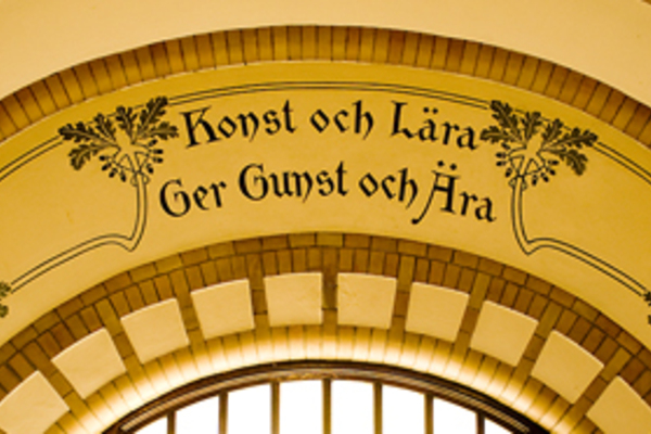 Sök höstkurs till HDK senast idag!