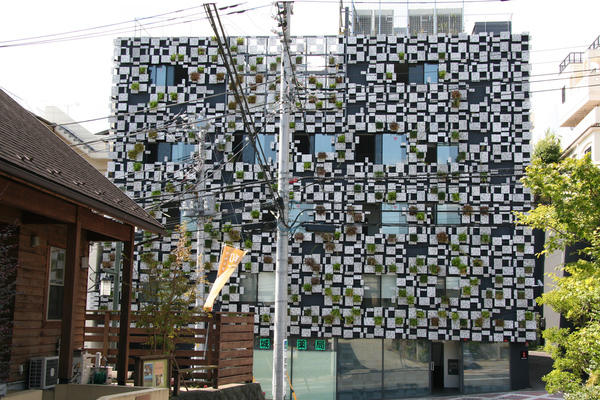 Föreläsning om textil arkitektur. Kristina Fridh & Margareta Zetterblom