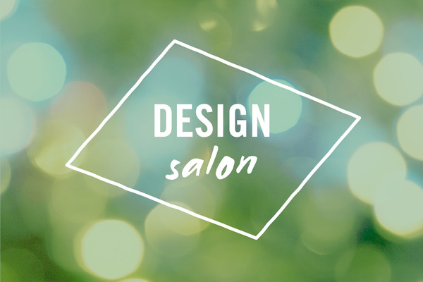 Digital Designer: underdog eller konstnärlig ledare