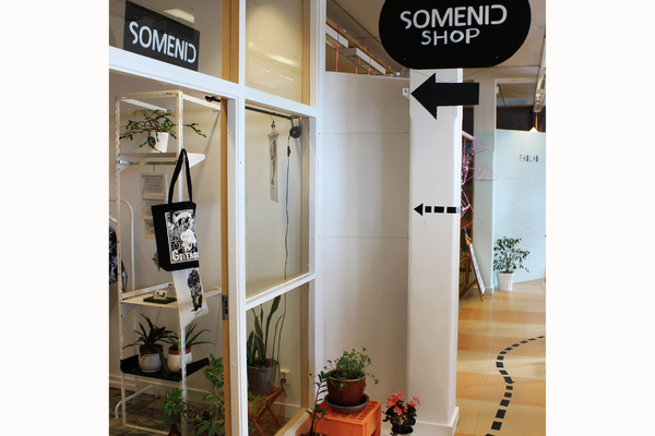 Inside garden
