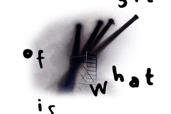 The Weight Of What Is Not