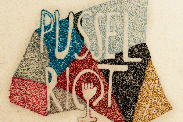 Pussel Riot #3: Sarah Delshad - Slöjdans makt