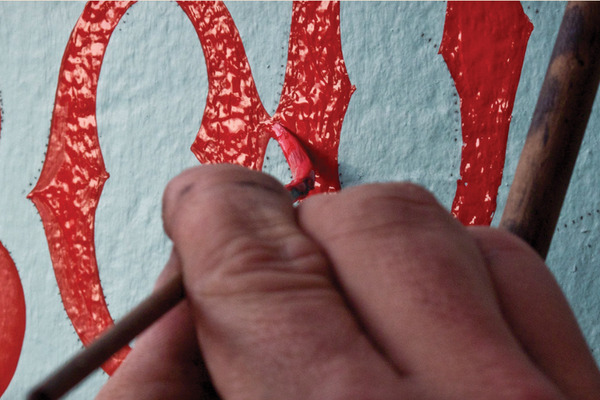 Bio ADA: Sign Painters