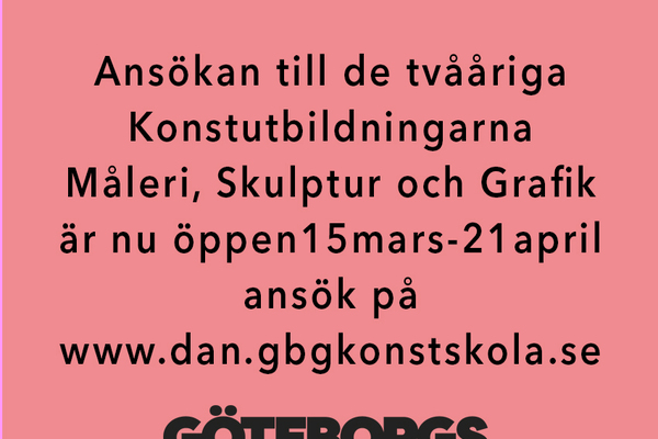 Ansökan öppen
