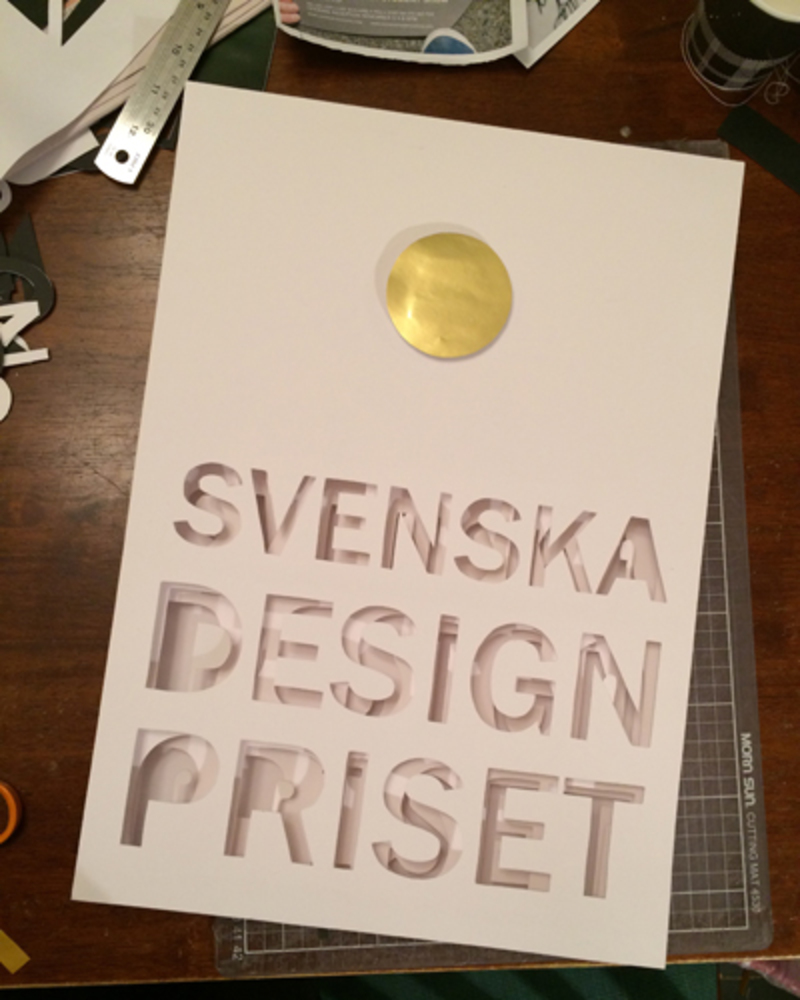 Bild: designpriset.se