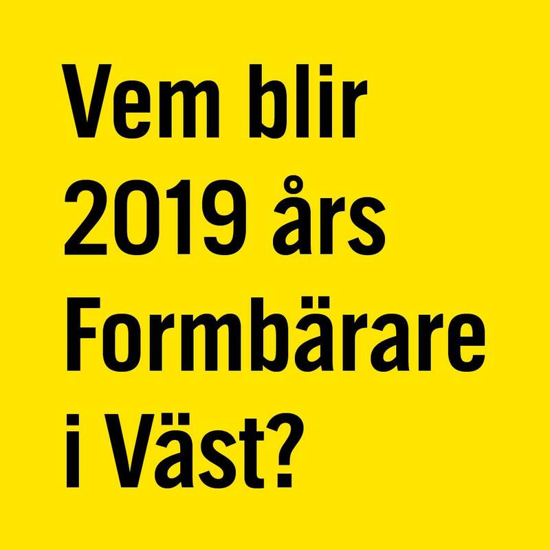Bild: Svensk Form Väst