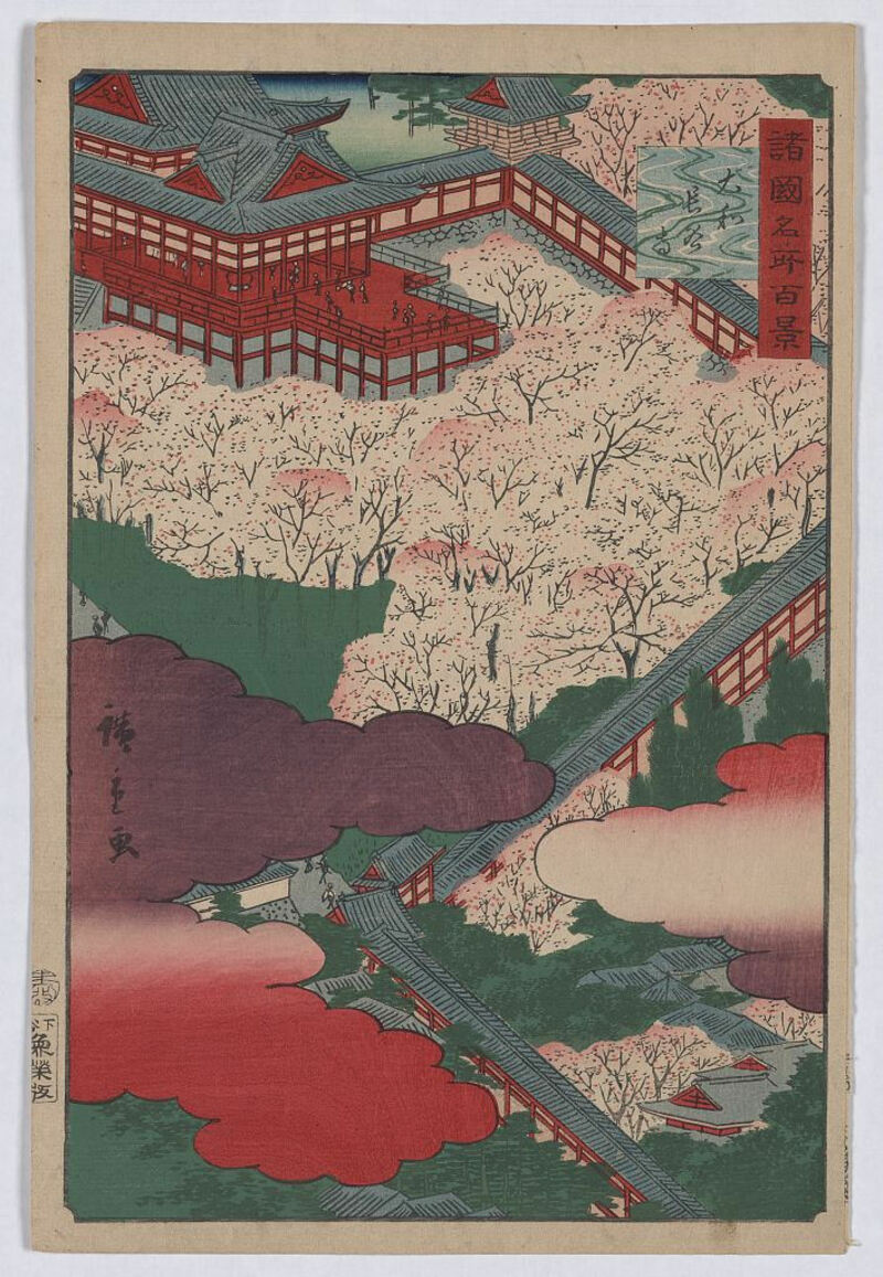 BIld: Yamato Hasedera av Hiroshiga. The Library of Congress/Flickr The Commons