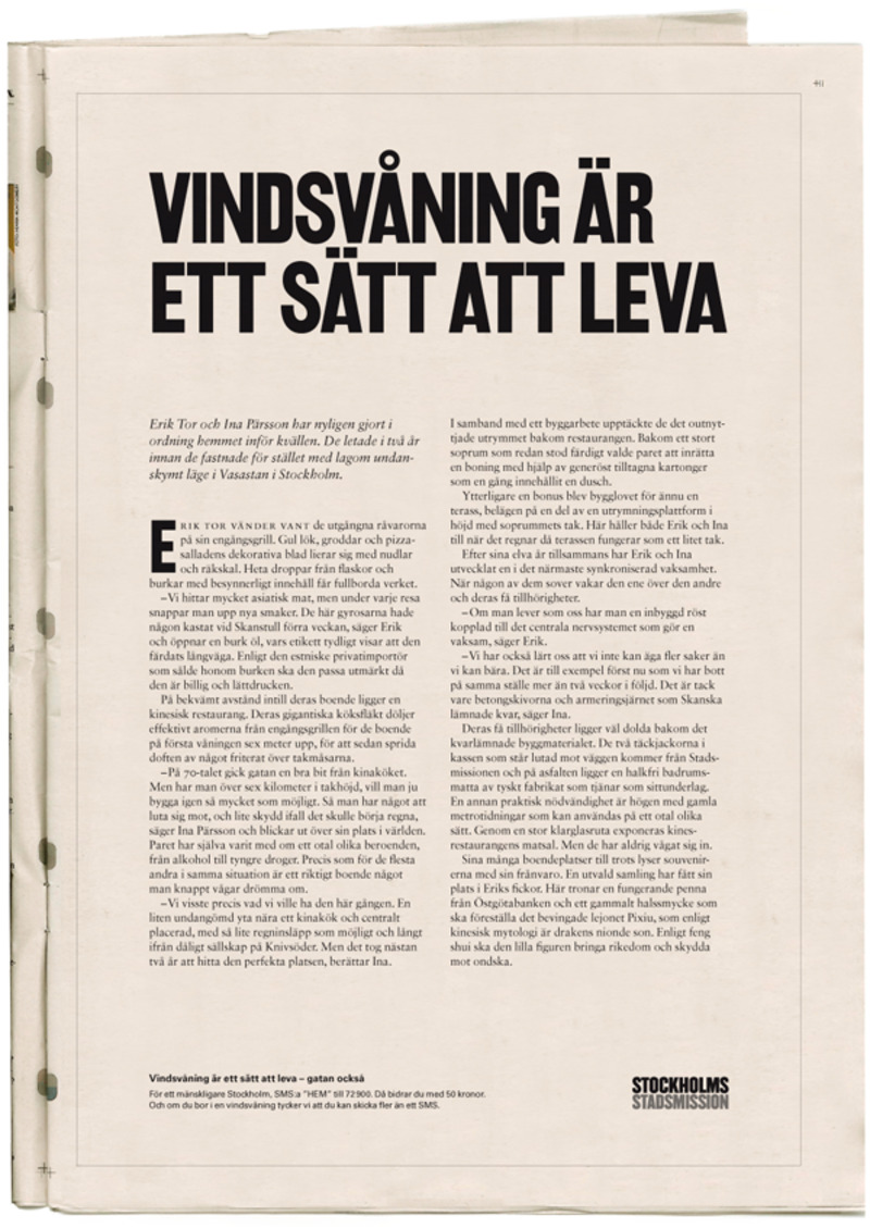 av Daniel Åhlman och Marcus Sjögren