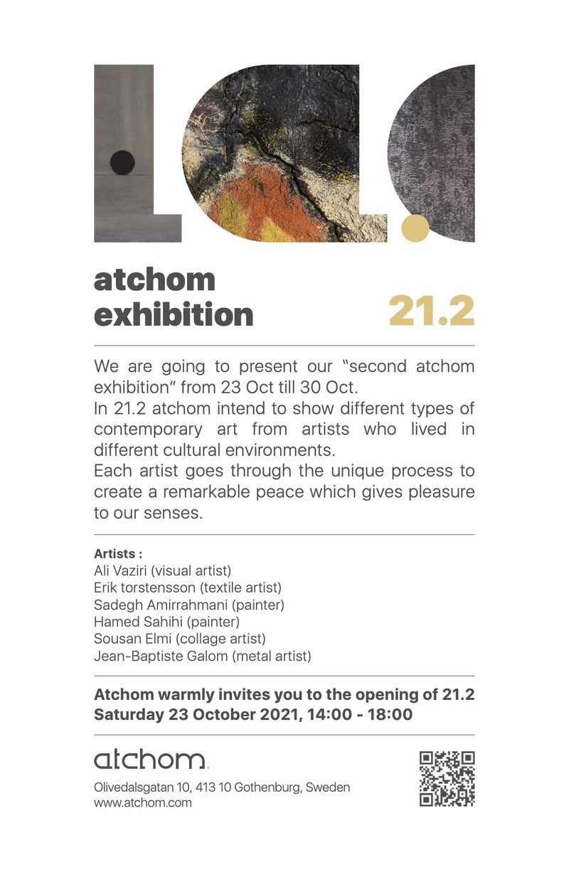atchom exhibition