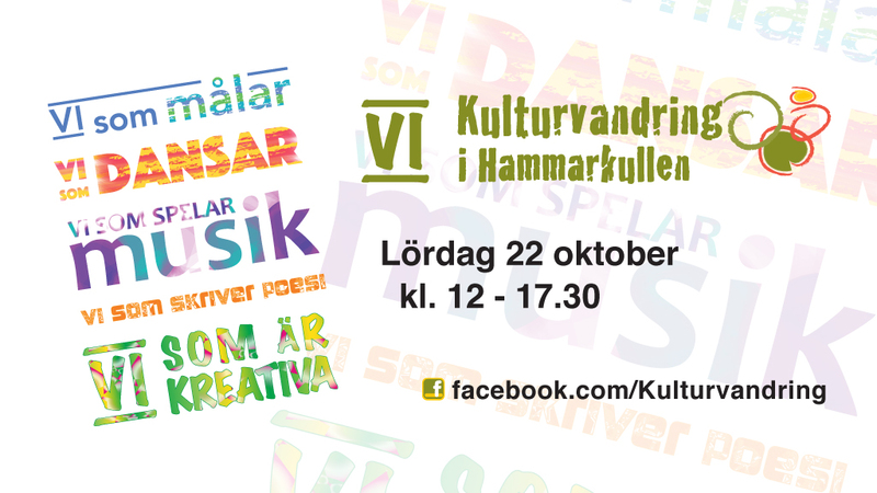 Kulturvandring i Hammarkullen 2016