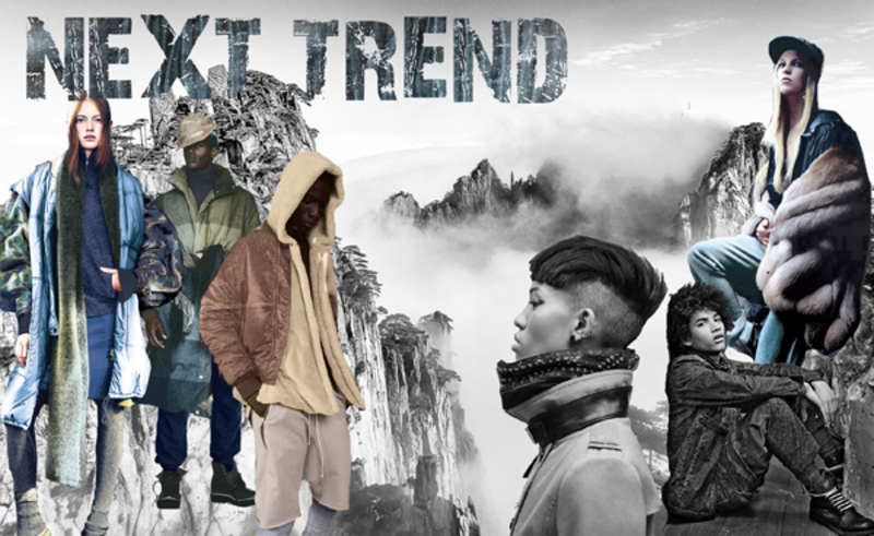 Next Trend Seminar