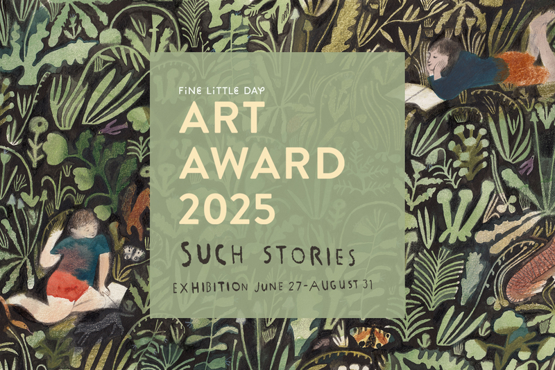 Fine Little Day Art Award 2025