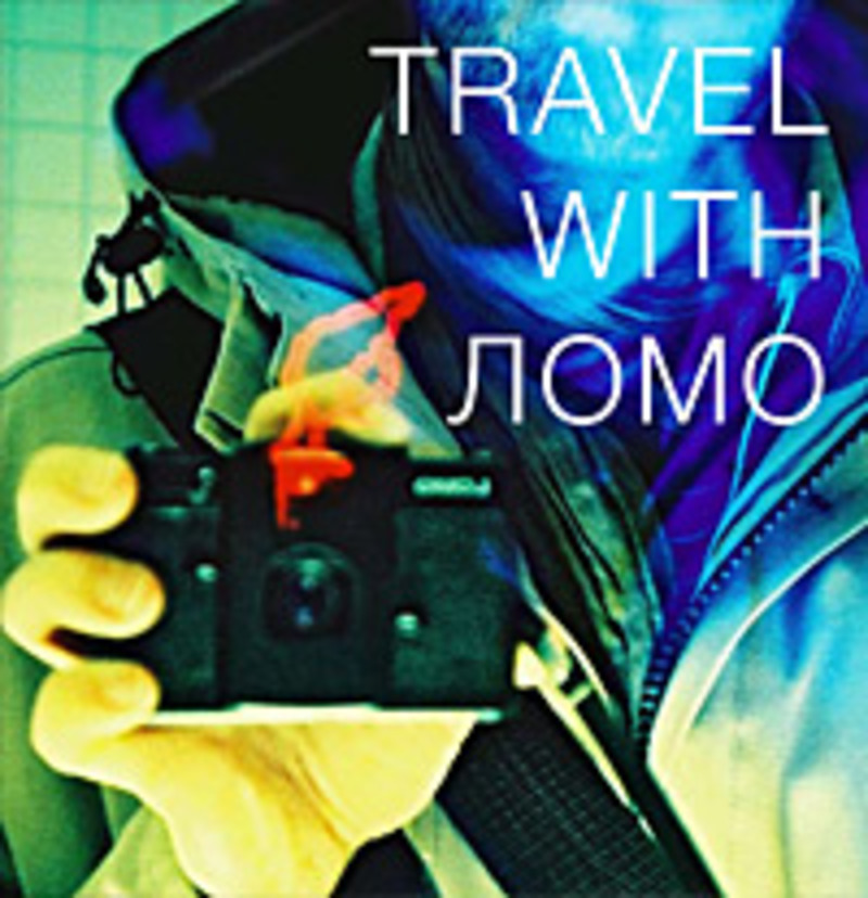 Travel With Lomo - en totalt analog fotoutställning